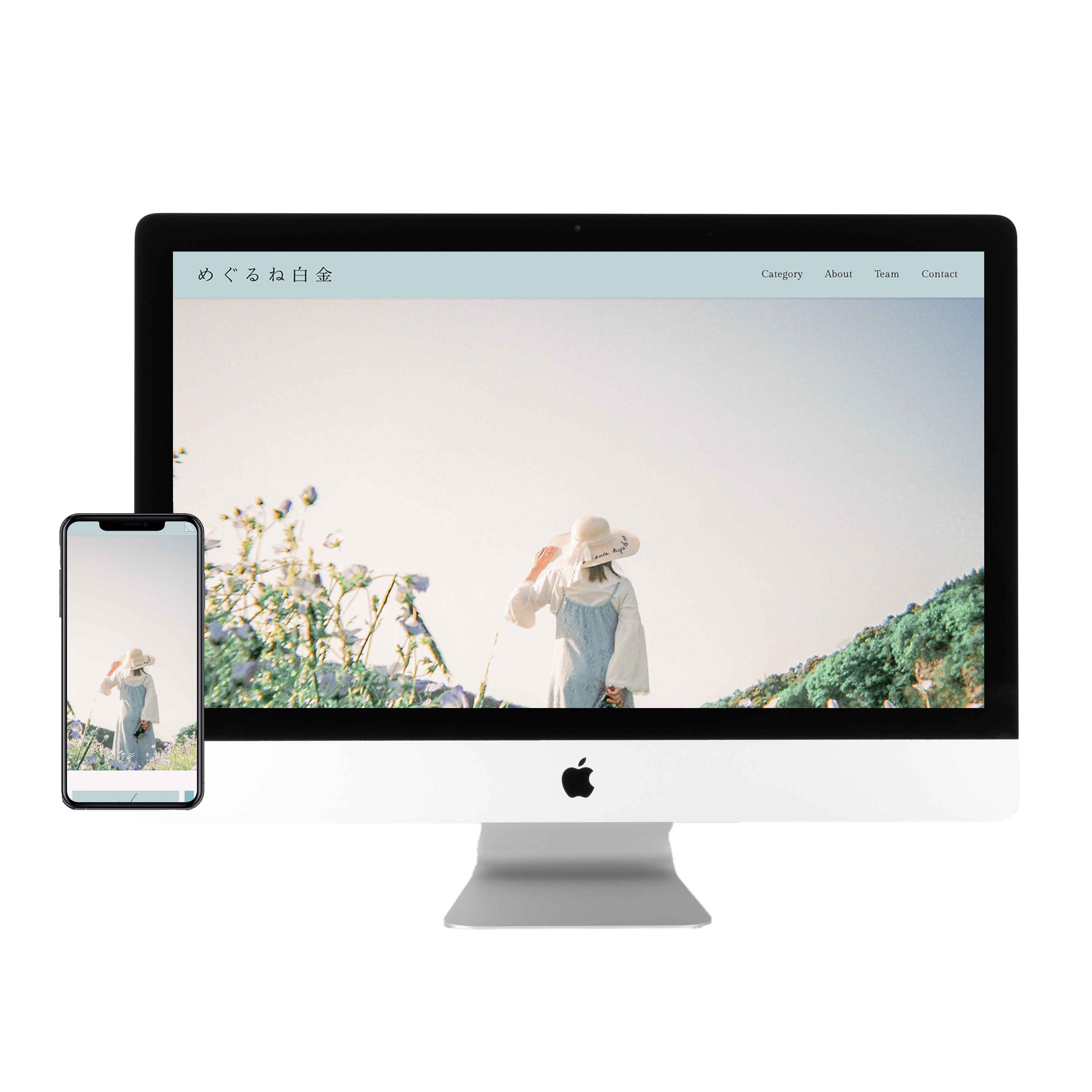 Megurune Shirokage Mock Up